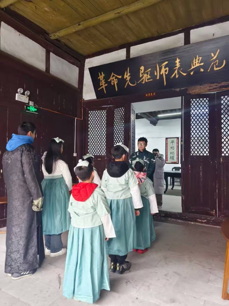 嘉兴景区文学经典改编剧本游